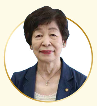 村松史子